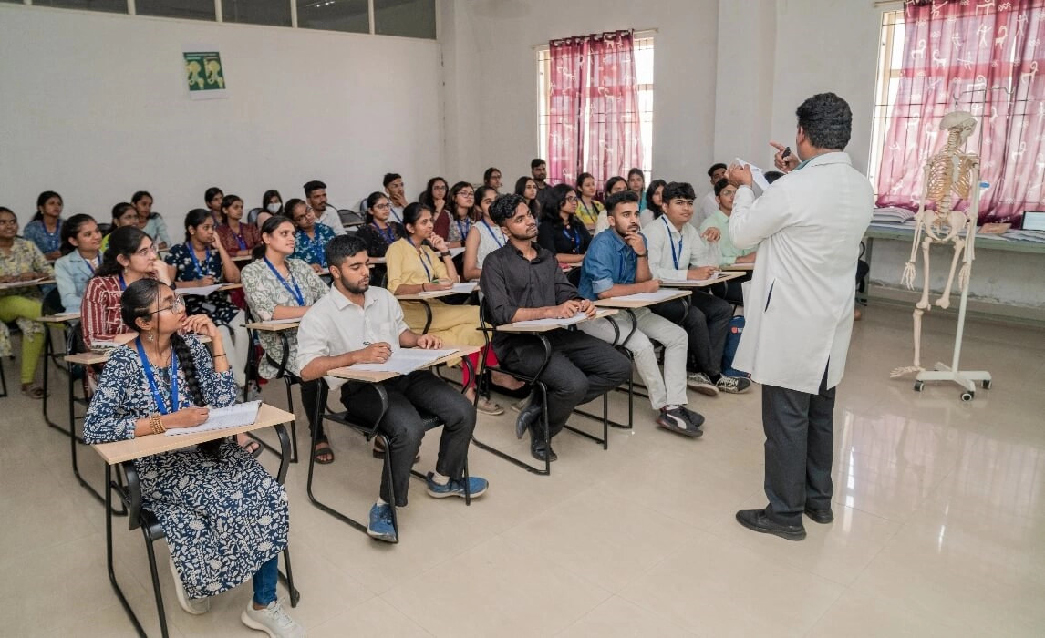 Classroom