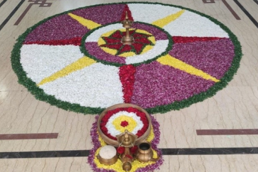 M S Ramaiah University of Applied Sciences