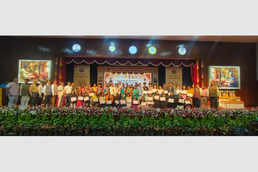 M S Ramaiah University of Applied Sciences
