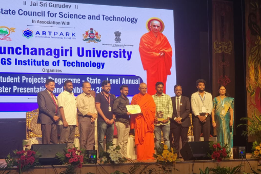 M S Ramaiah University of Applied Sciences