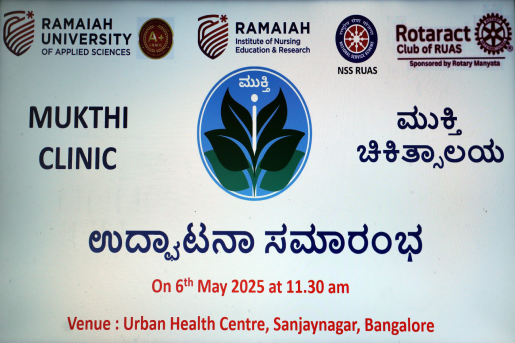 Mukthi Clinic Launch
