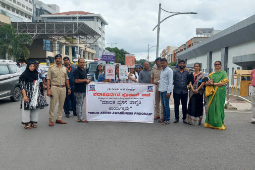 M S Ramaiah University of Applied Sciences