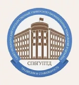 MoU with St Petersburg State University of Industrial Technologies and Design, Russia