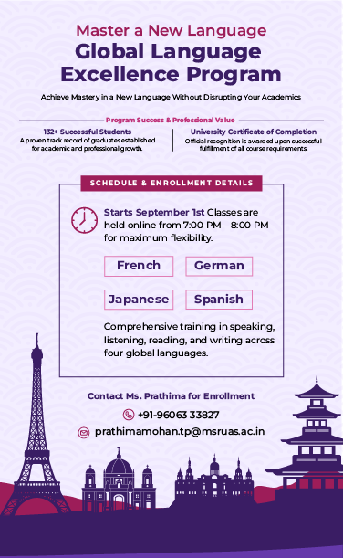 MS Ramaiah University of Applied Sciences