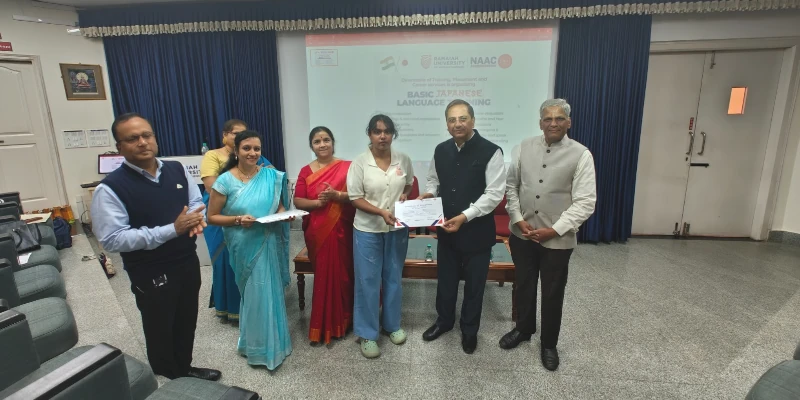 Basic Level Japanese Program