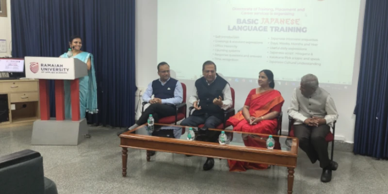 Basic Level Japanese Program