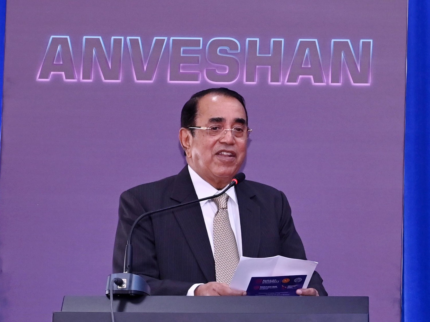 Anveshan 2024