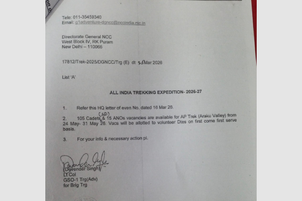 Direct Commission and Rank Piping Ceremony of CTO Veena Karuna Karan