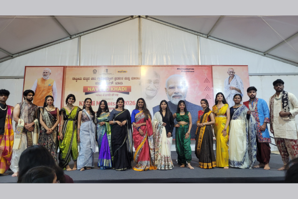 RUAS Signing MoU  with Ceaser Ritz Colleges Switzerland