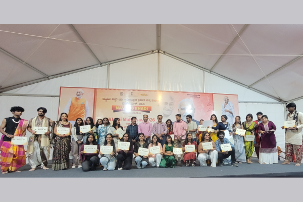 RUAS Signing MoU  with Ceaser Ritz Colleges Switzerland