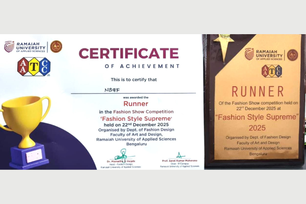 “First Groove of Fashion Style Supreme – 2025” (FGFSS-1)