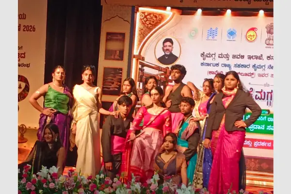 Handloom Day 2026 Fashion Show Performance