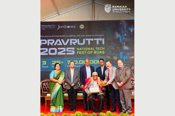 RUAS Hosts National-Level Tech Fest — Pravrutti 2025