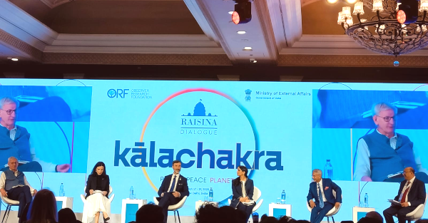 Raisina Dialogue 2025