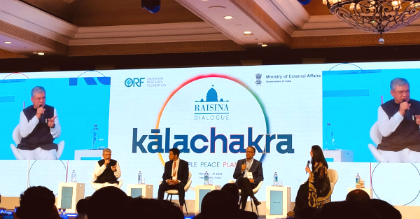 Raisina Dialogue 2025