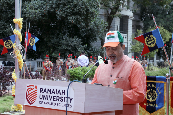 Republic Day Celebration 2026