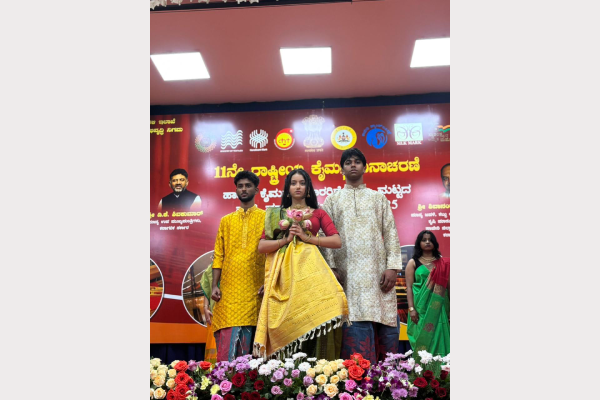 Woven Wonders: RUAS Fashion Design Students and Staff Shine at 11th National Handloom Day Celebrations - 2025
