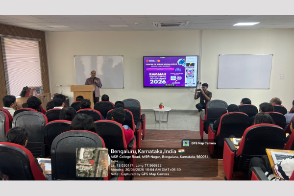 Ramaiah Summer Program 2026: Interdisciplinary Learning Experience