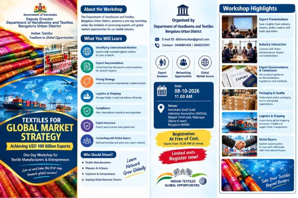 One-Day Workshop on “Textiles for Global Market Strategy – Achieving USD 100 Billion Exports”