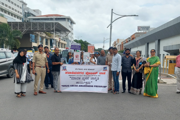 International Day of Drug Abuse 2025