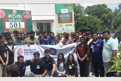 501 Green Sunday Plantation Drive