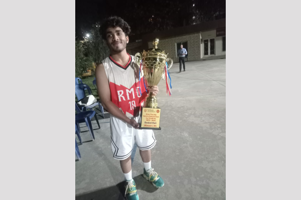 Inter Faculty Basketball Tournament for Students-2025-26