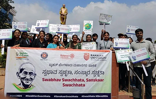 Swachhameva Jayate