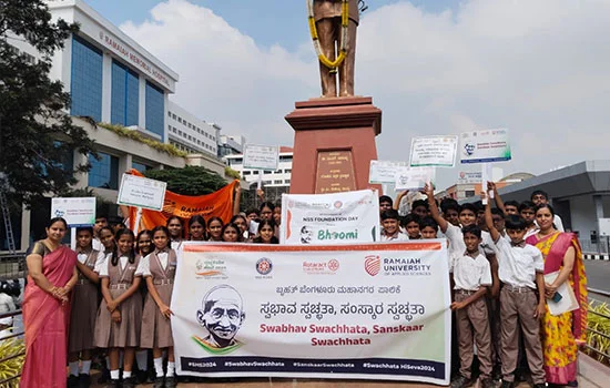 Swachhameva Jayate
