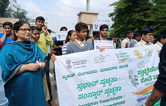 Swachhameva Jayate
