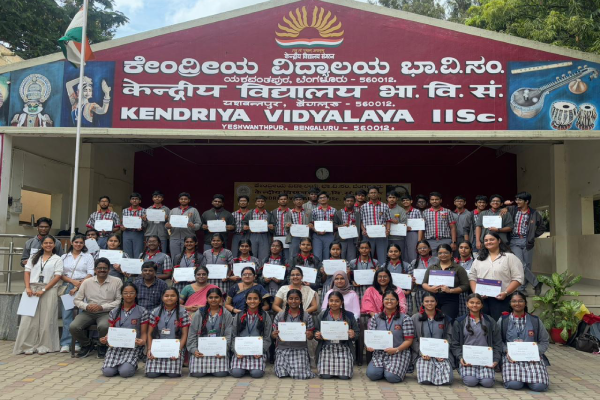 Winter School Program & Campus Visit 